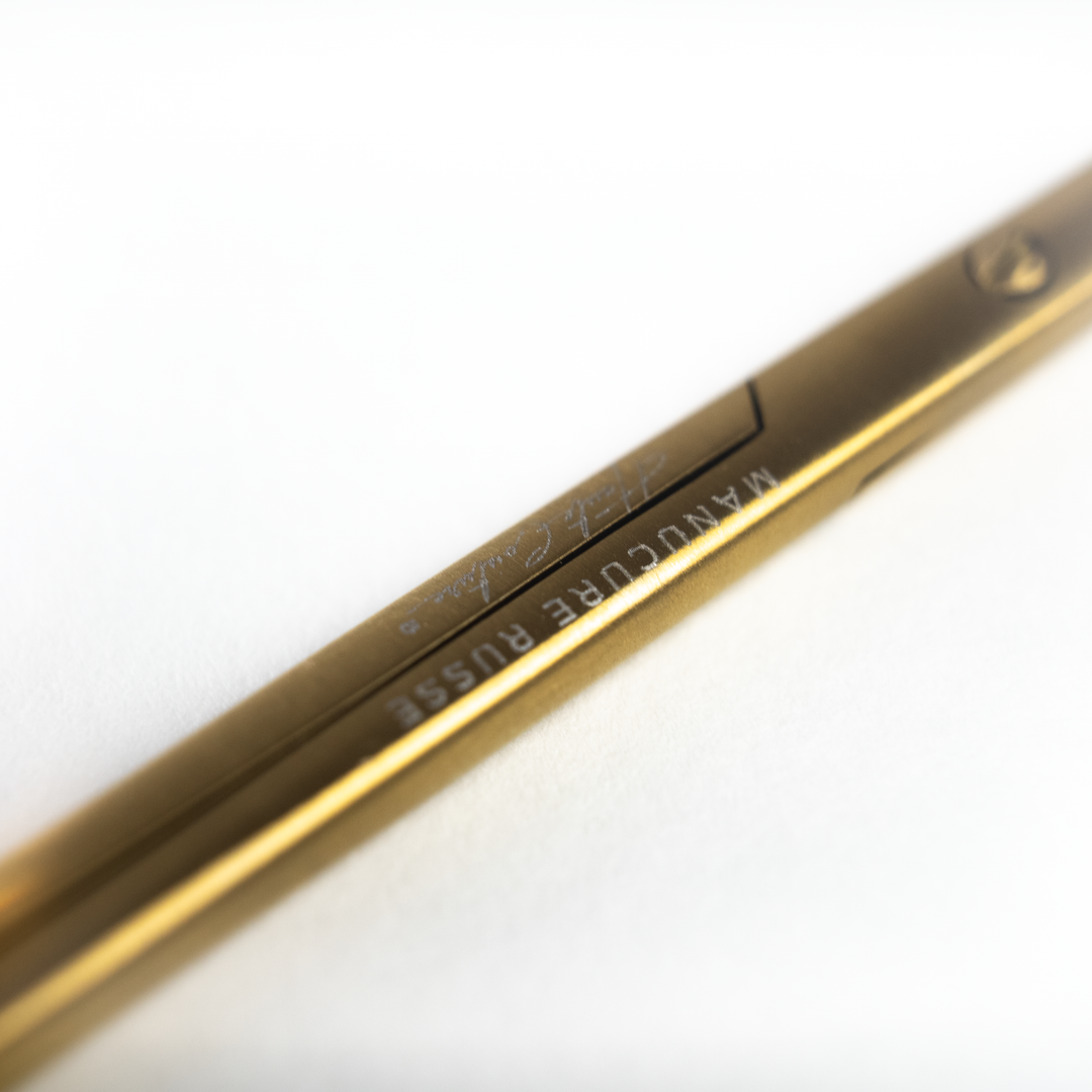 𝗕𝗲𝗿𝗹𝗶𝗻 - 𝘊𝘶𝘳𝘷𝘦 𝘊𝘶𝘵𝘪𝘤𝘶𝘭𝘦 𝘚𝘤𝘪𝘴𝘴𝘰𝘳 - outils manucure - Manucure Russe Haute Couture
